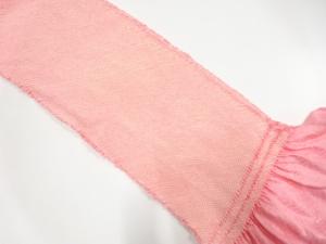 正絹　絞り　振袖用帯揚げ